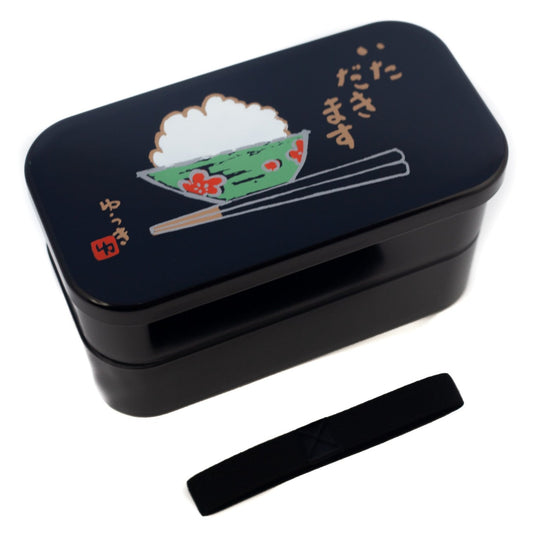 Hakoya Two Tier Nokorimono Bento Box Men's Leftover Lunch Box L Size 5 –  Japanese Taste