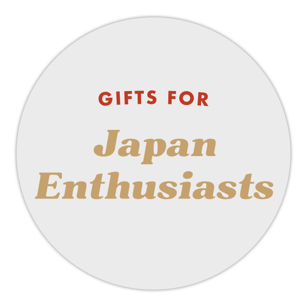 Gifts for Japan Enthusiasts