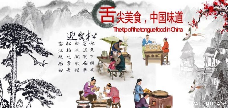 Tongue Food Chinese Taste Welcome Guest Pine Ancient Hand-Painted Characters 110177