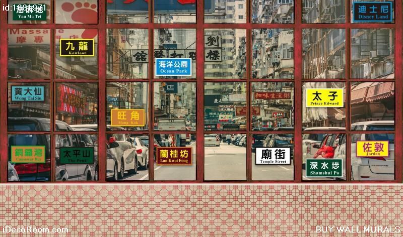 3D Hong Kong Windows 1681971