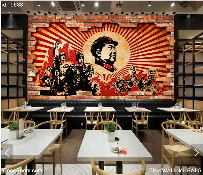 Red Revolutionary Shabu-Shabu Restaurant Hotel Folklore Painting Background 19538