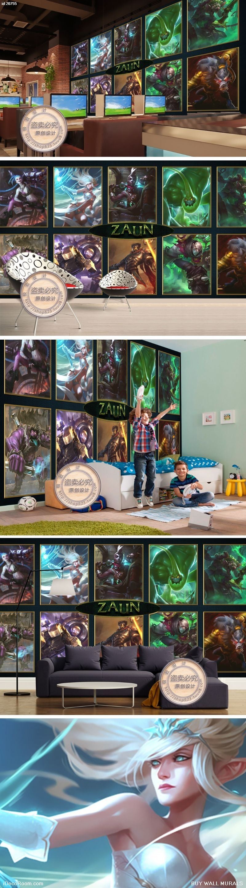 League Of Legends Large Internet Bar Mural Background Wall 20755
