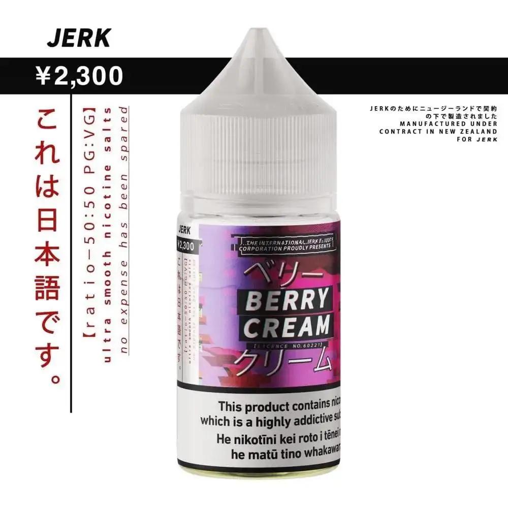 Button Junkie Made In UK E-liquid