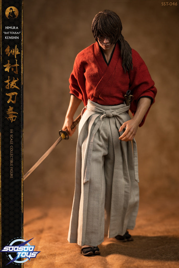 Preorder! Soosootoys SST060 Vampire Hunter 1/6 Scale Collectible Figur –  Pop Collectibles