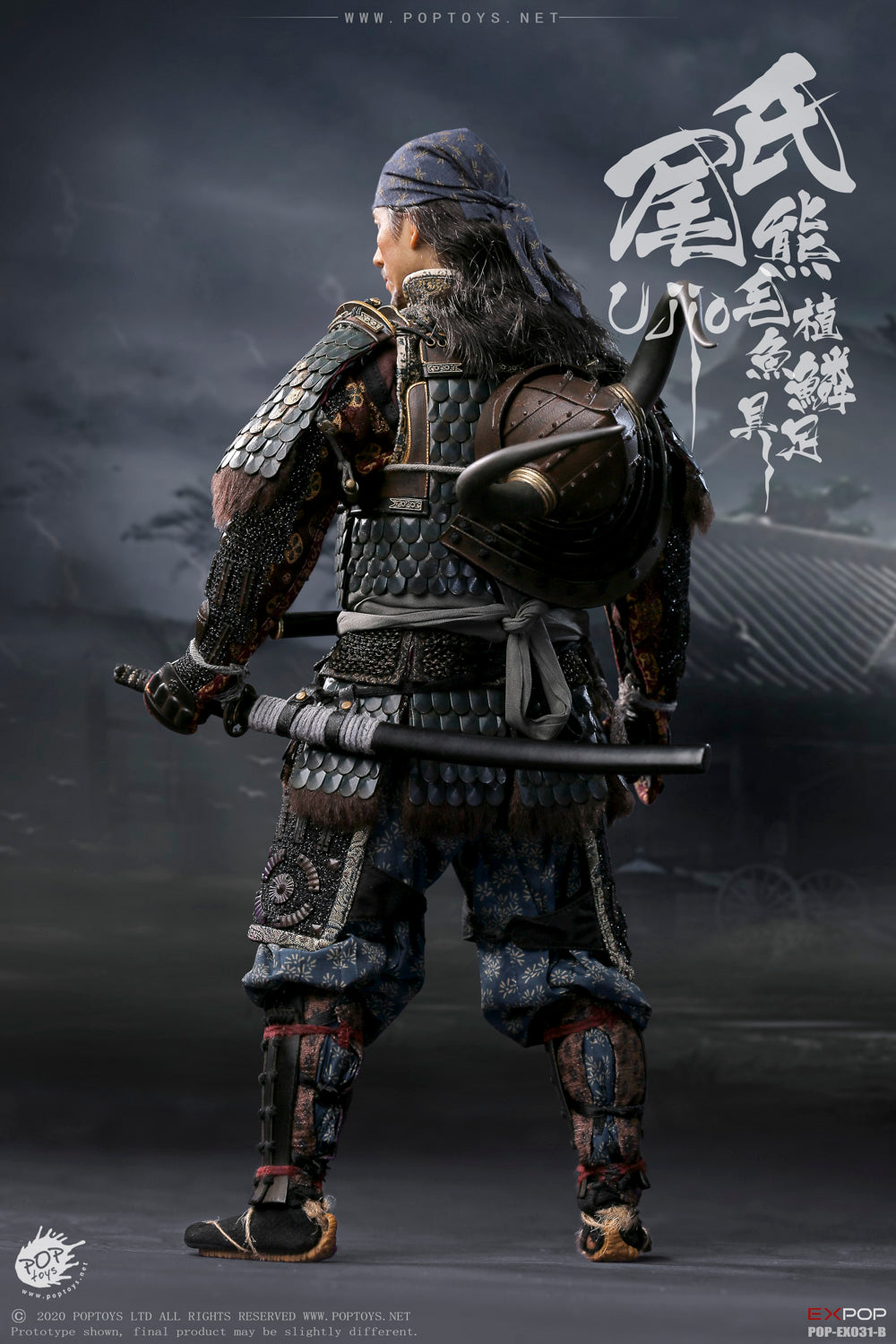 POPTOYS EX031A Brave Samurai Ujio 1/6 | hartwellspremium.com