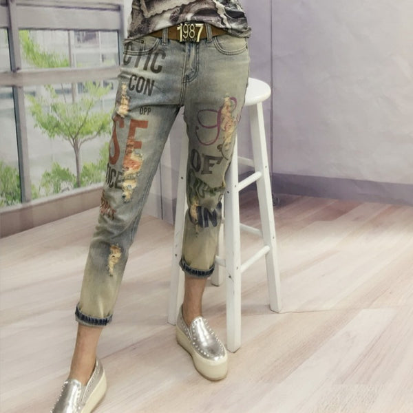 printed jeans pant