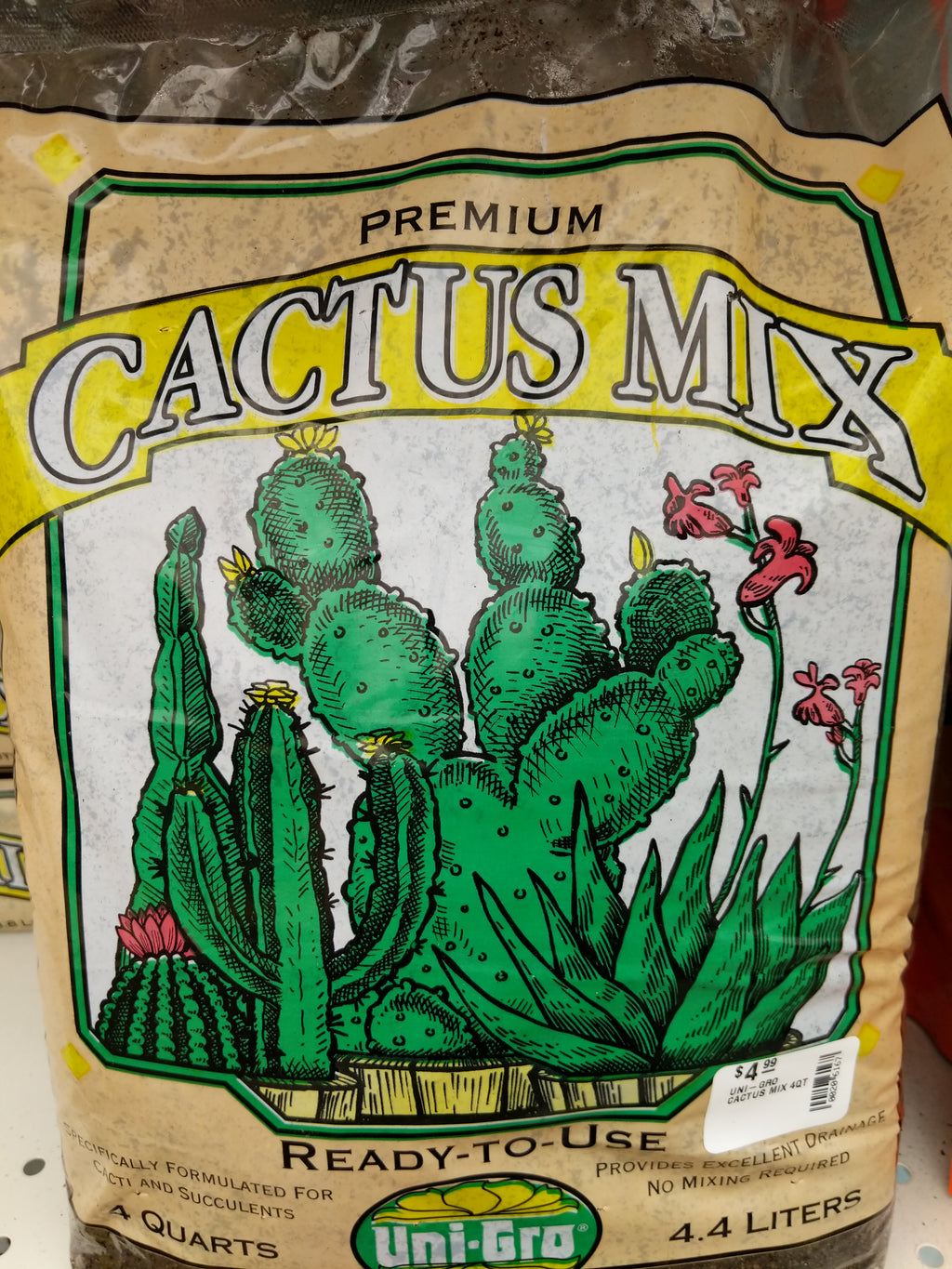 Quart (946 mL) Cactus Juice