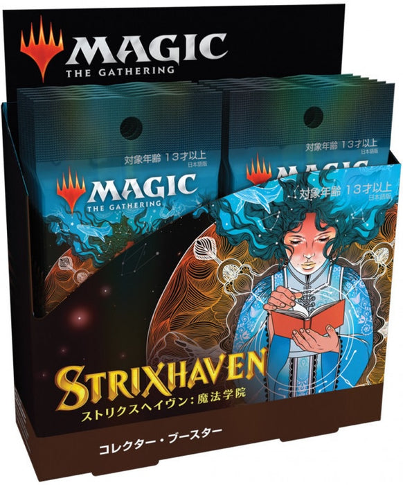 strixhaven school of magic