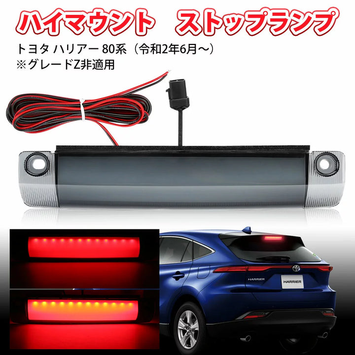 ユニット ソフトカラープロテクターφ15 黒 866-130 - 1