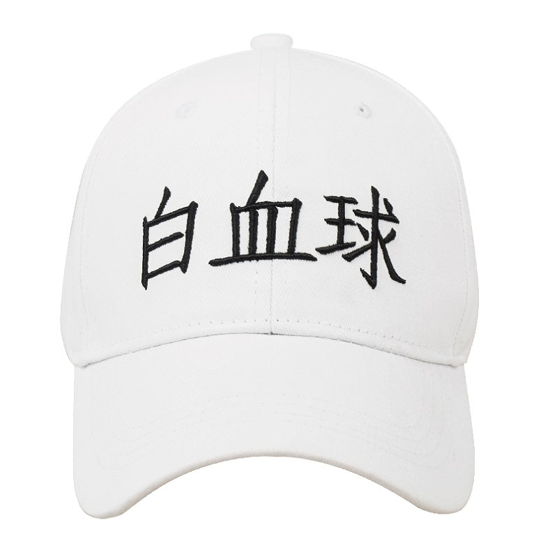 Cells At Work Neutrophil White Blood Cell U 1146 Hat Cosplay Buy Go2cosplay