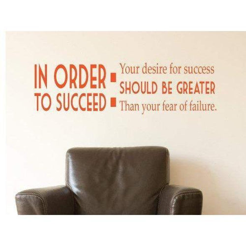 Succeed Motivational Wall Sticker Quote