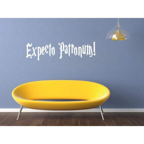 Expecto Patronum Wall Sticker Quote