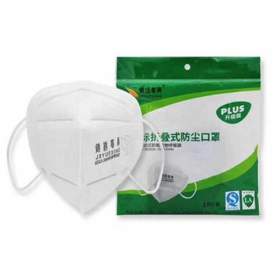 KN95 Face Masks - 10 Pack