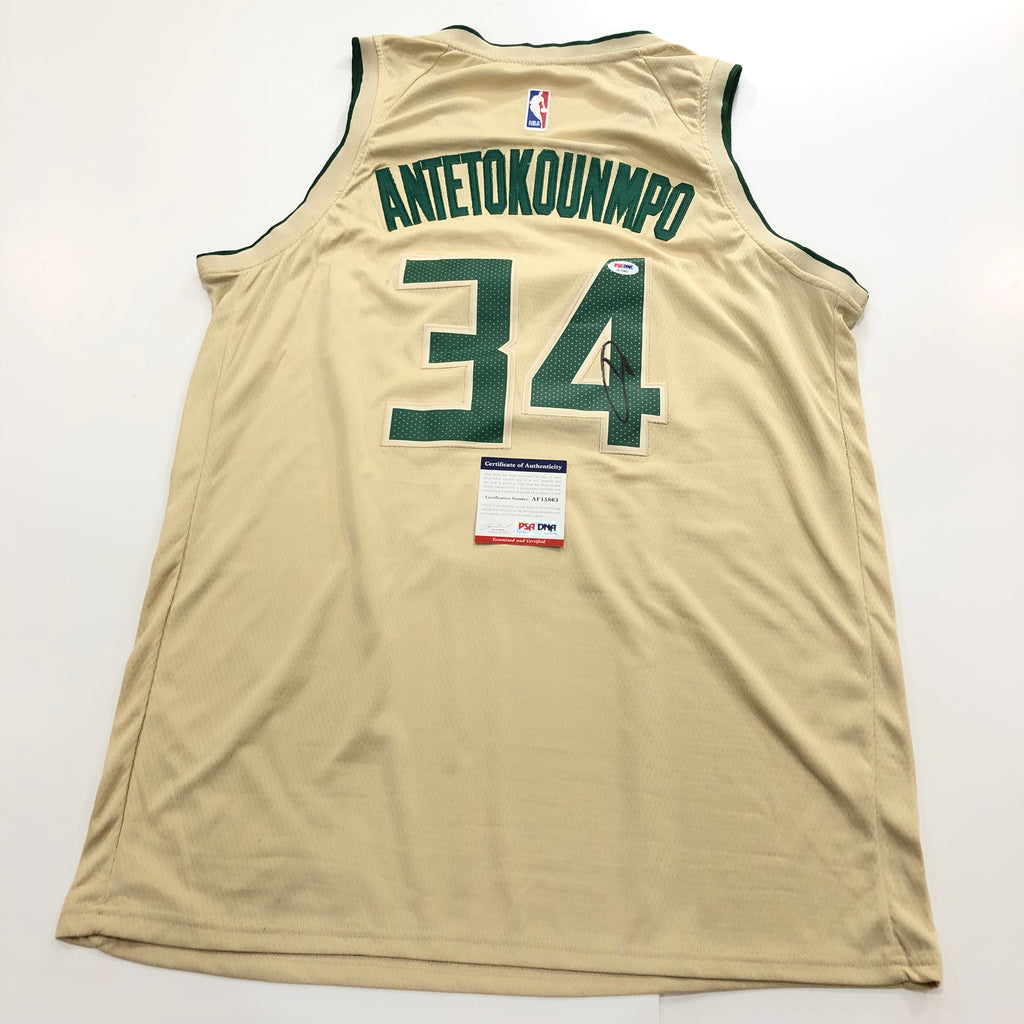 giannis signed jersey