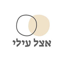 אצל עילי