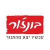 בונז'ור (אוסם-נסטלה)