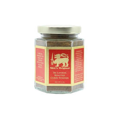 Sri Lankan Roasted Curry Powder