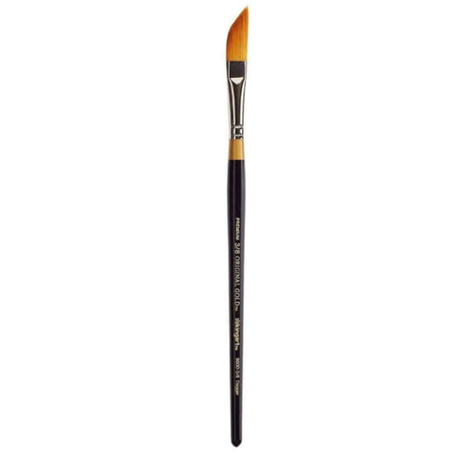 Pro Art Brush Gold Nylon Flat #6, Paint Brushes, Acrylic Paint Brush Set,  Paint Brushes Acrylic Painting, Small Paint Brushes, Paintbrush, Acrylic