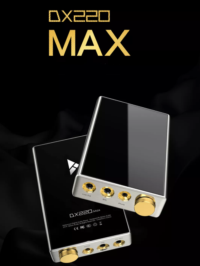 【11/23まで出品】iBasso DX220 MAX【限定生産品】