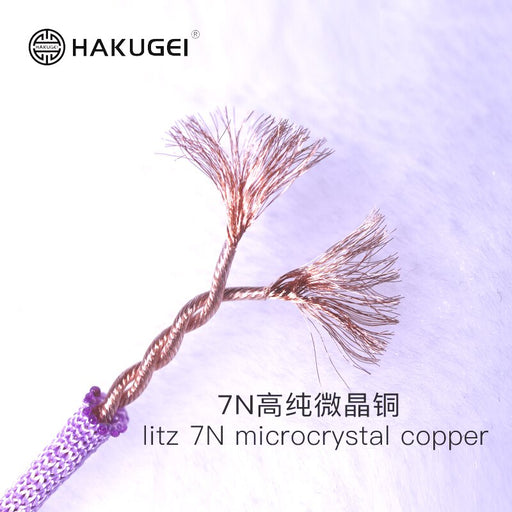 HAKUGEI Healer Litz High Purity Oxygen-fee OCC Copper Earphone