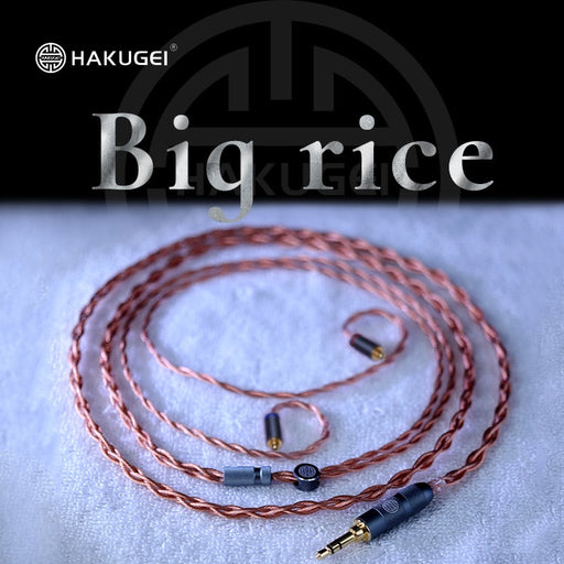 HAKUGEI Healer Litz High Purity Oxygen-fee OCC Copper Earphone