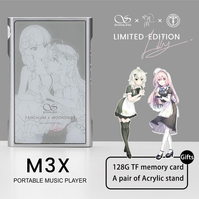 希望者のみラッピング無料 SHANLING M3X Limited Edition＋おまけつき