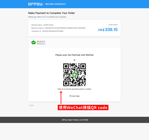 WeChat pay 