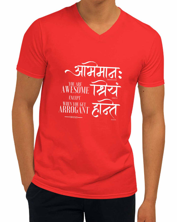 sanskrit t shirt india