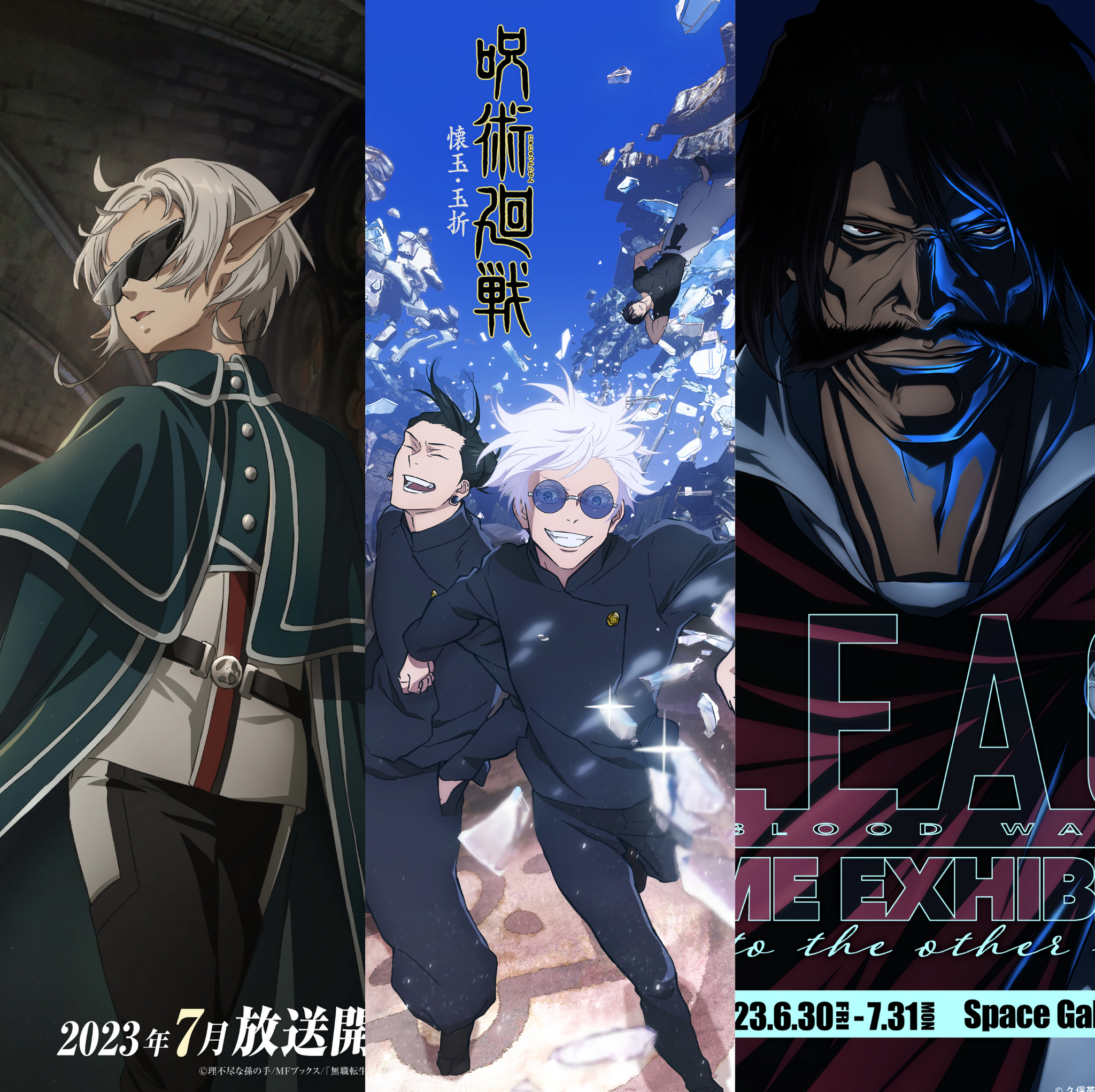 AT winter 2023 top 10 anime week4  9GAG