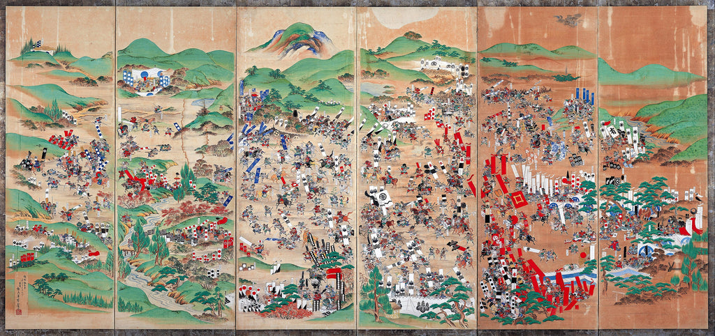 Battle of Sekigahara Illustration