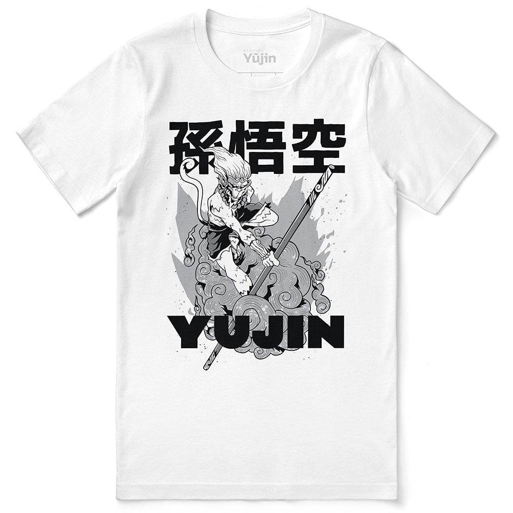 Fight Your Own Demons T-Shirt  Yūjin Japanese Anime Streetwear