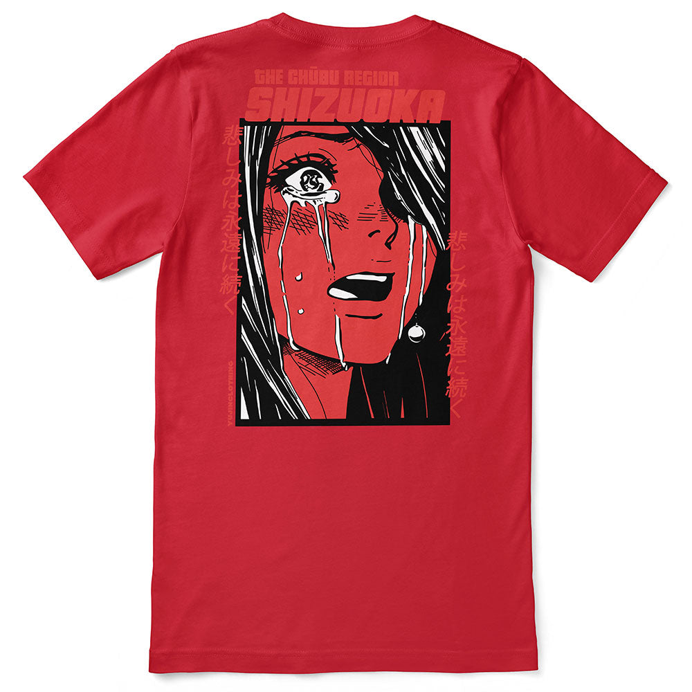 Shizuoka T-Shirt | Yūjin Japanese Anime Streetwear Clothing