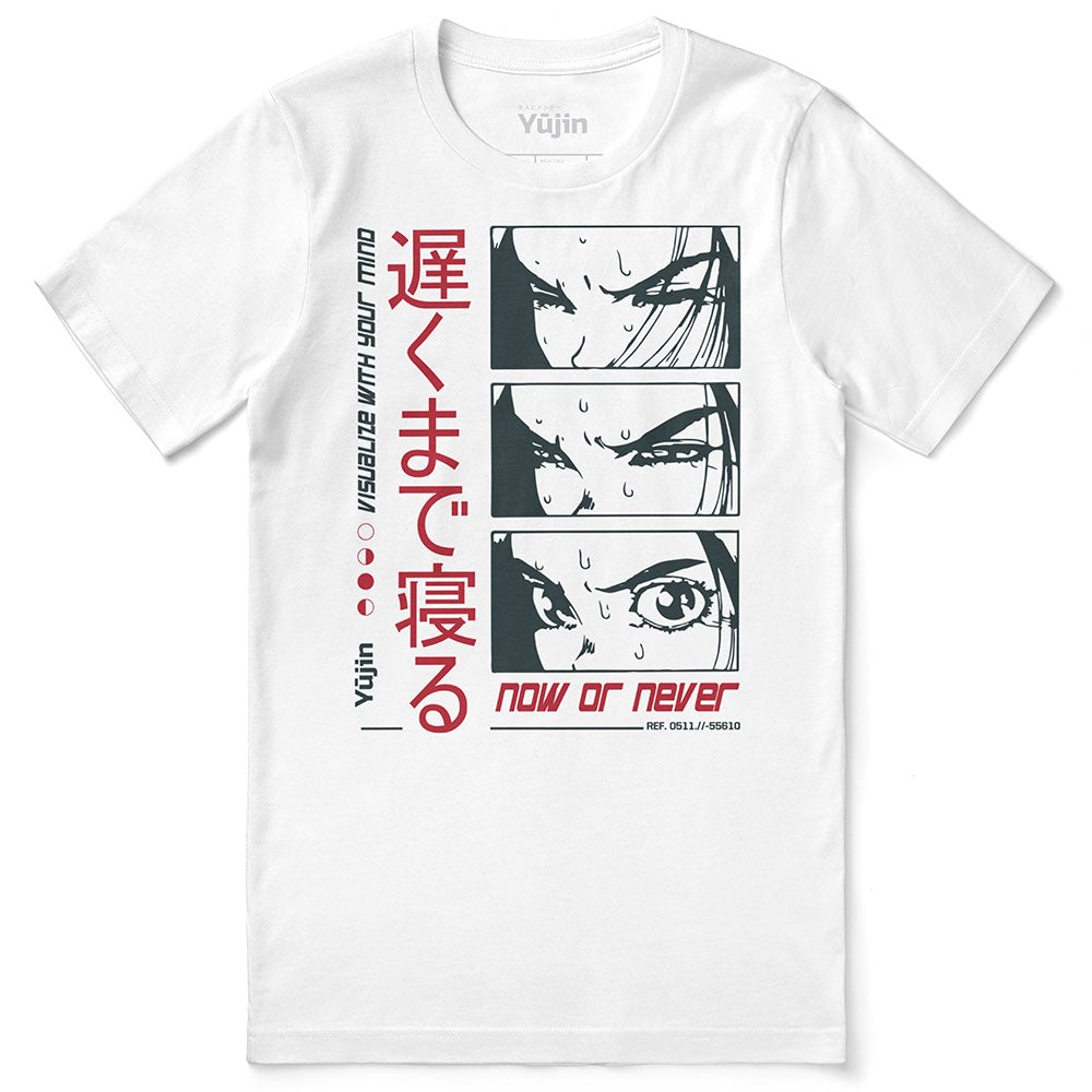 Fight Your Own Demons T-Shirt  Yūjin Japanese Anime Streetwear Clothing –  Yūjin Clothing