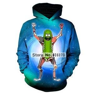 rick and morty galaxy hoodie