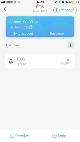 Hardware wallet