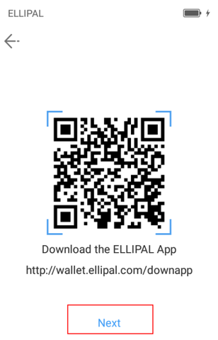 QR code à scanner pour télécharger l'application mobile Ellipal