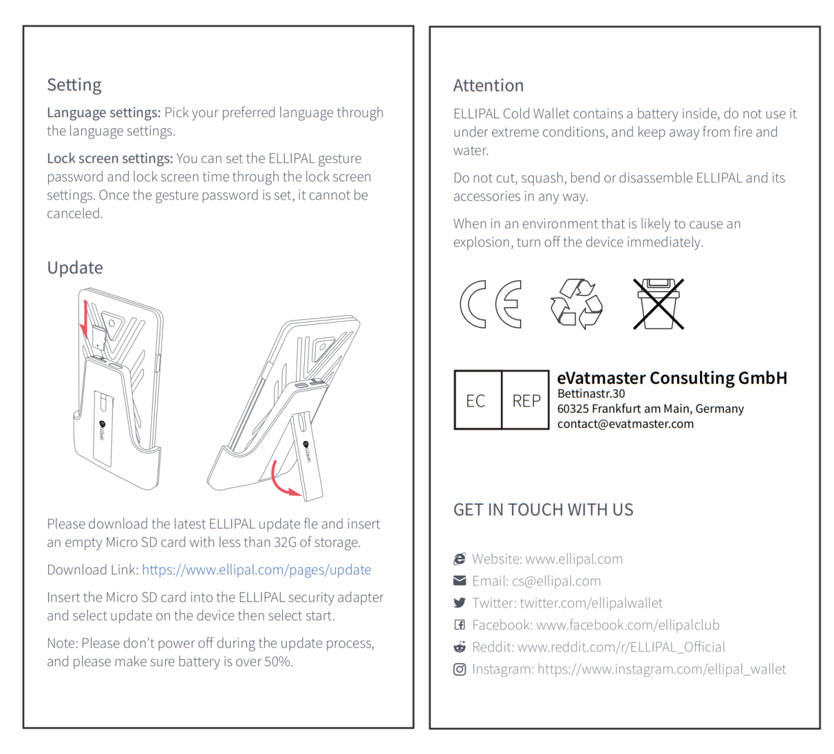 ELLIPAL_Instruction_manual