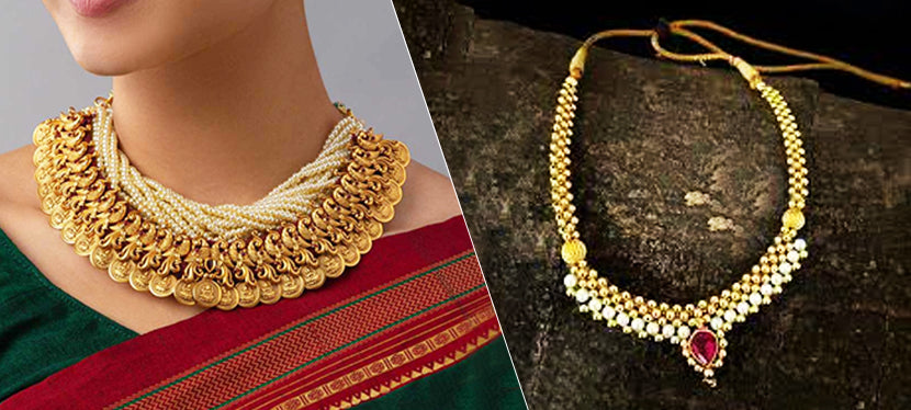 thushi necklace gold png