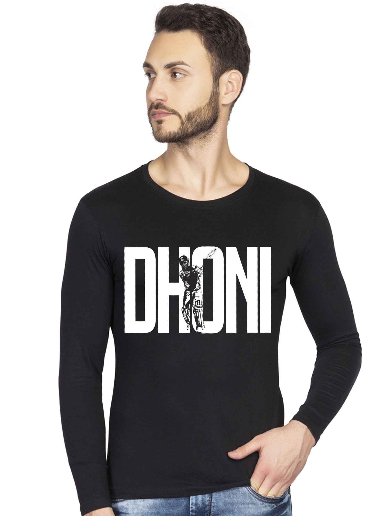 dhoni seven t shirt