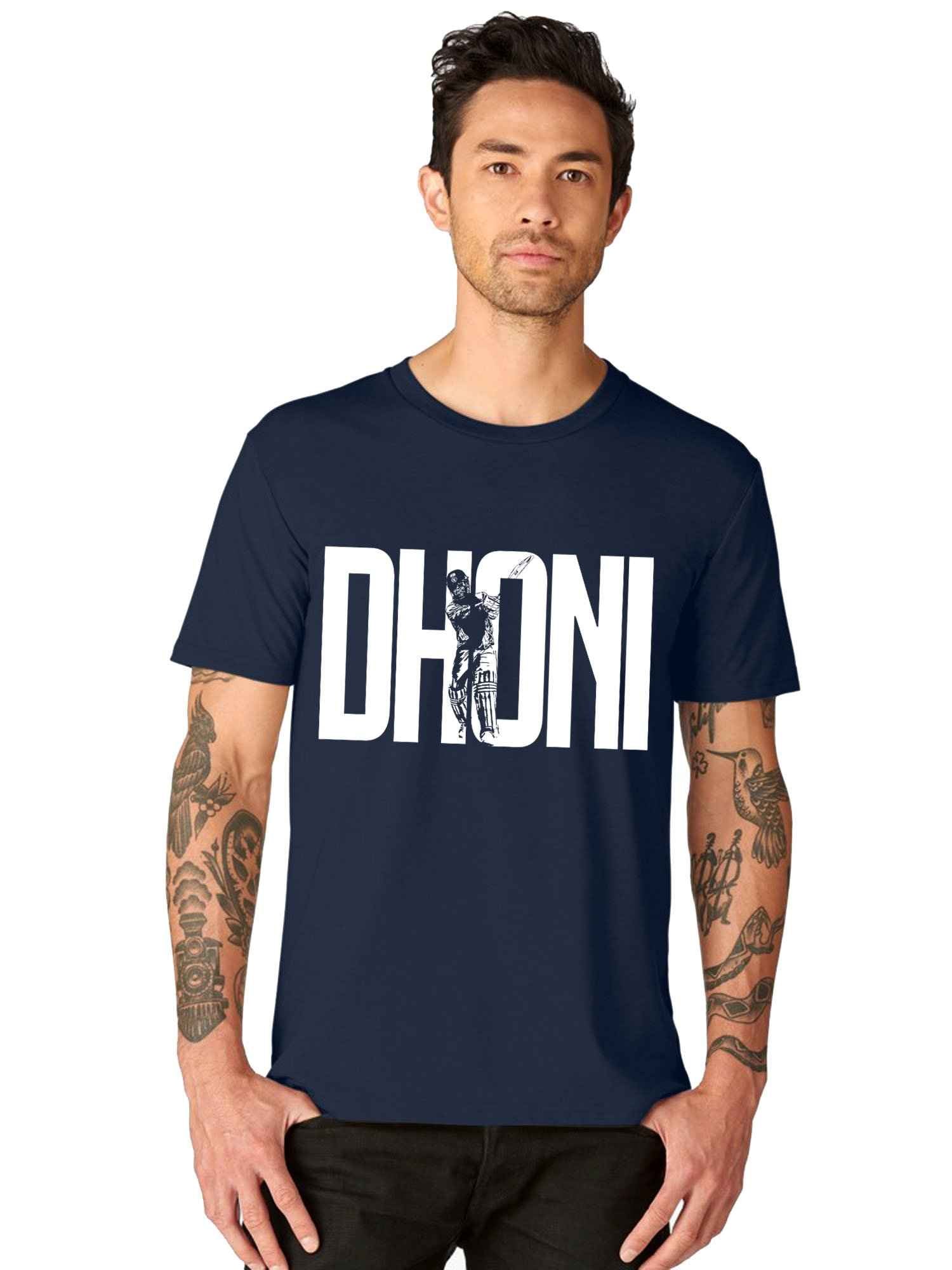 ms dhoni t shirt online