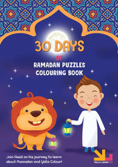 30 Days of Ramadan Coloring Book 