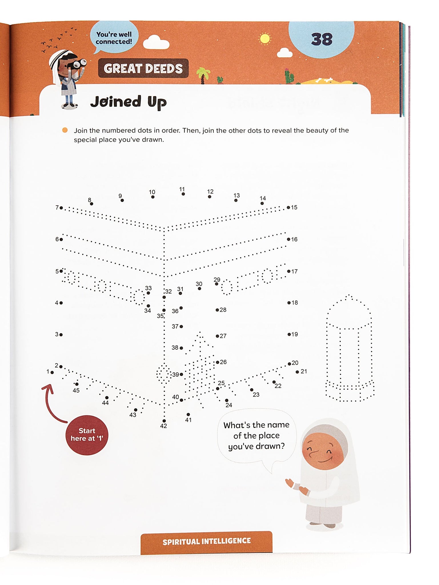 ramadan-printable-activities-printable-word-searches