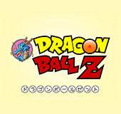 Dragon Ball Z Cell PS5 Skin (Version 3) Logo