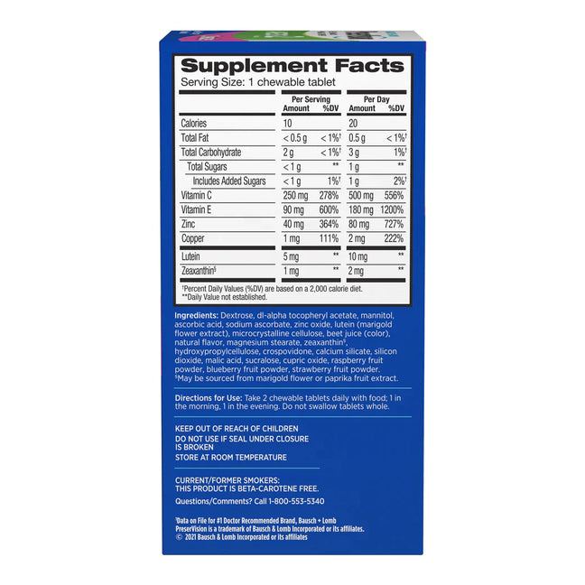 The side of the PreserVision® AREDS 2 Vitamin & Mineral Supplement Package displaying the drug facts 