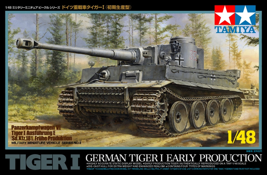 Tamiya 148 German Tiger I Heavy Tank 32504 Burbanks House Of Hobbies