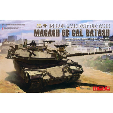 Tamiya 1/35 US Modern Infantry Desert Scheme 35153 – Burbank's House of  Hobbies