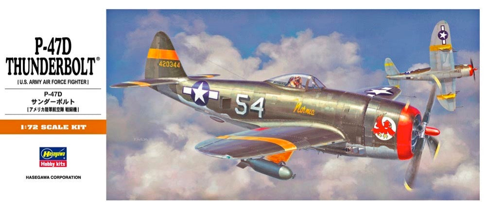 Hasegawa 1/72 US P-47D Thunderbolt 00138 – Burbank's House of Hobbies