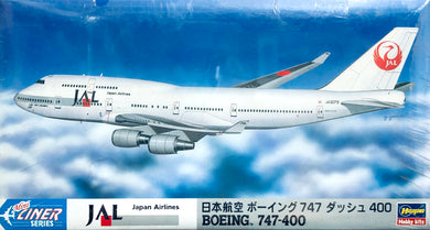 ハセガワ 1/200 日本航空 B767-300 #5-