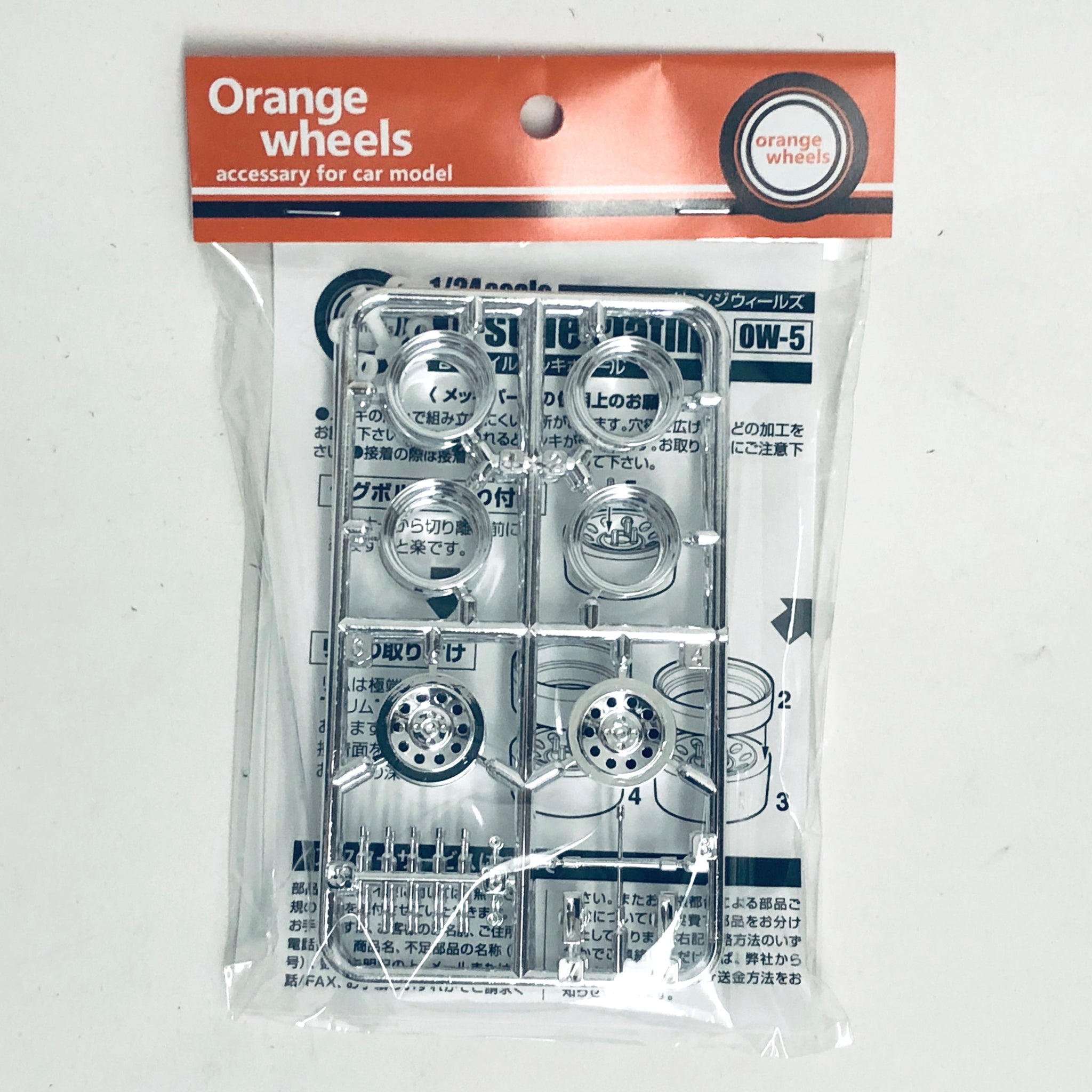 Asuka 1/24 "Orange Wheels" D-Style Plated OW-5 – Burbank's House of Hobbies
