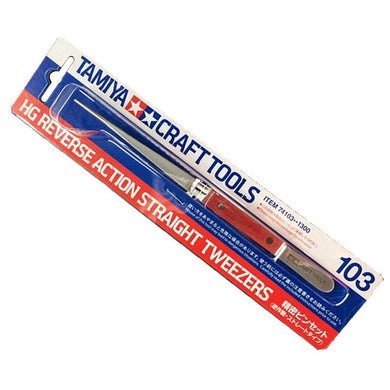 Tamiya 74047 Craft Tools HG Angled Tweezers